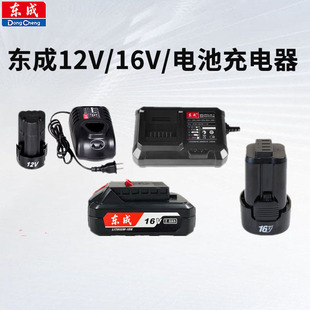 �|��12V/16V늳س����1603/1601/24-10늳س������늳س����