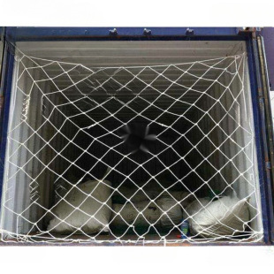 Container Sealing Net High Cabinet Container Net Pocket Cabinet Net Container Encrypted Transport Net Sealing Trunk