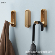 隐形式挂衣钩墙壁门后衣帽钩入户门玄关衣服挂钩金属现代家用打孔