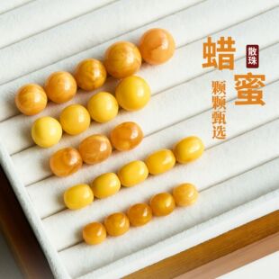 ᯗ�����Ȼ��ϞͰ��A���������͵��Ӹ���diy�����u�S����Ϟɢ��