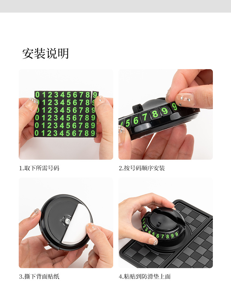 Suitable for NIO ET5ES6ET7ES7ES8EC7EC6 car navigation stand, phone holder, dashboard anti-slip mat