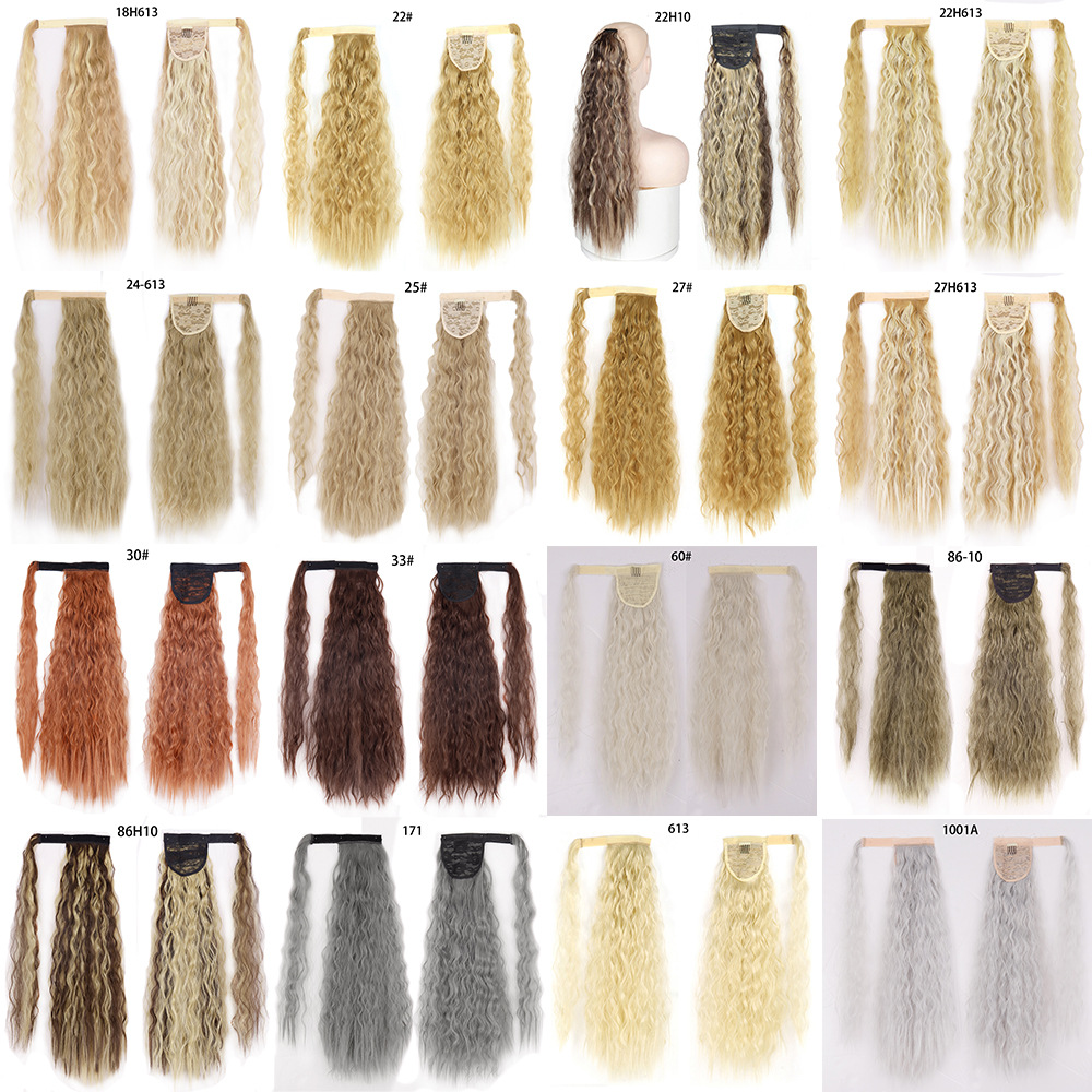 Ponytail Wig Image 2