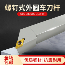 ���؏����܇���U������A�⵶���USDJCR/L2020K11܇���C�A����