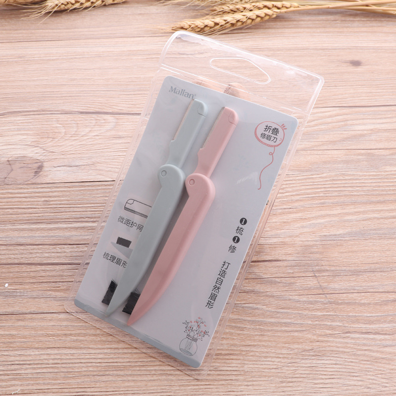 玛莉安 两支装双头两用修眉刀 睫毛刷+微距修眉刀多用途 0404|ru