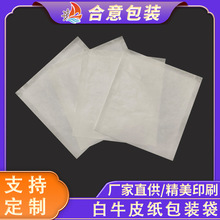 ��ţƤ����������߅����ճ�zţƤ������������߼���Ʒ���b����