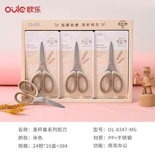 �W���ľ�����ϵ�м����̄��k����������̖��W����������ɫ�����