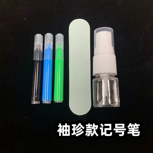 Pocket three-color marker pen lasting non-fading mini pen