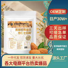 ��C�zԭ���������߰׷ۛ_�{�Ʒ��ʳ�w�S�_��w�����ͷ����l