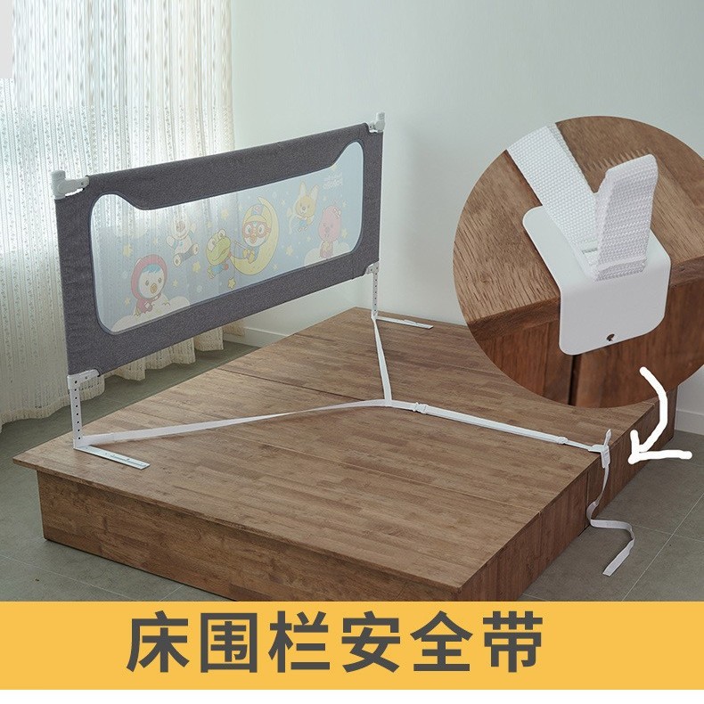 Dropshipping Bed Guardrail Baby Anti-Fall Guardrail Baby Fence Bed Guardrail Children's Bed Guardrail Heightening