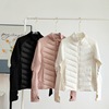 Sports jackets 90% Duck Light and thin Self cultivation Stand collar Windbreak yoga coat run Fitness wear winter