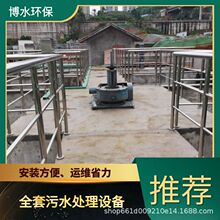 ݳlˮ̎OS TEL 400-780-9770 ˮh 