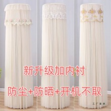 ���{���י��C���m����A���ο͏d��ʽ�_�C��ȡ��ʽ���{���m��ͨ��