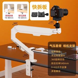 �z���C�֙Cƽ�����C�ұ�֧�ܿ���̨����A�֚≺��ͣ�����Ƕȼ�