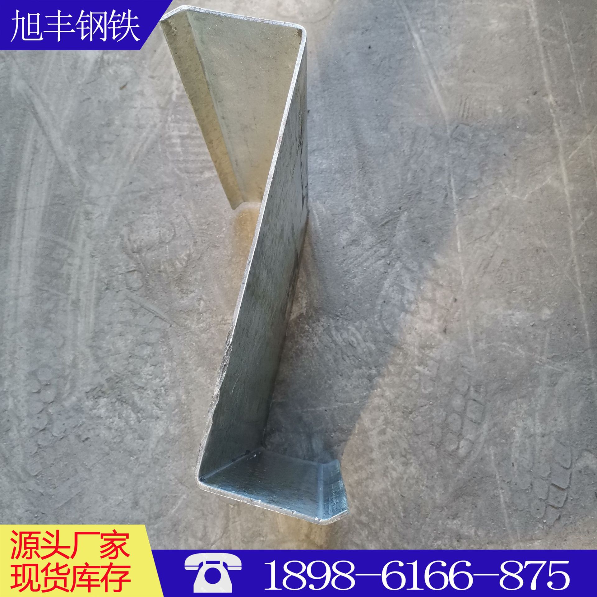 武汉镀锌Z型钢现做厂房屋面檩条可按需标尺Q235B型钢低价促销