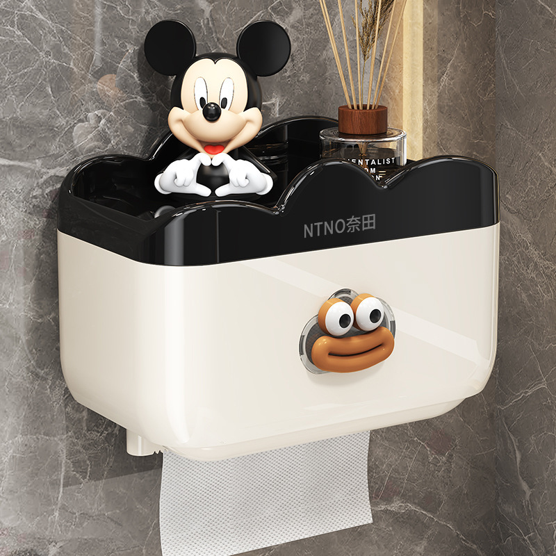 Nai Baibang バスルームティッシュボックス防水トイレットペーパーボックストイレットペーパー収納ラック壁掛けトイレットペーパーロール|undefined