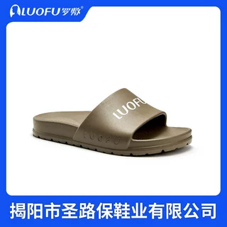 罗敷22新款男士夏天家用厚底防滑足弓支撑情侣外出凉拖 批E6223M