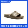 罗敷夏天家用新款凉拖