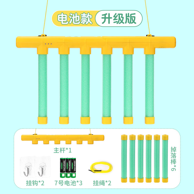 Capacidad de reacción de entrenamiento sensorial de coordinación mano-ojo de los niños para mejorar la concentración padres-niño Juguetes