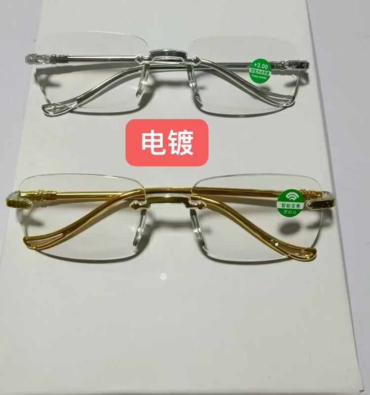 2025 新しい中高年多機能スマートズーム老眼鏡高精細抗青色光フレームレスエッジトリミング高齢者メガネ|undefined