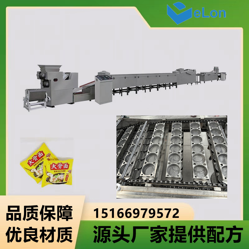 厂家直供跨境出口一万包油炸非油炸方便面生产线干脆面生产线
