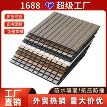 ���Q���ư���PVC�۰����컨���k���Ҍ��֘ǏS���b���30*1cm