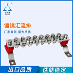 佰利嘉电气汇流铜排接地端子加 工厂直供高导电t2紫铜镀镍铜排