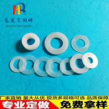 ��ɫ�������ω|Ƭ�|ȦM2M2.5M3M4M5M6M8M10�ݽzƽ�|�A˾���ӈA��