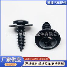 �m�ñȁ������J�o���~�Ӱ�����ʮ�ֲۈA�^���|Ƭ�Թ��ݽz�ۿ���