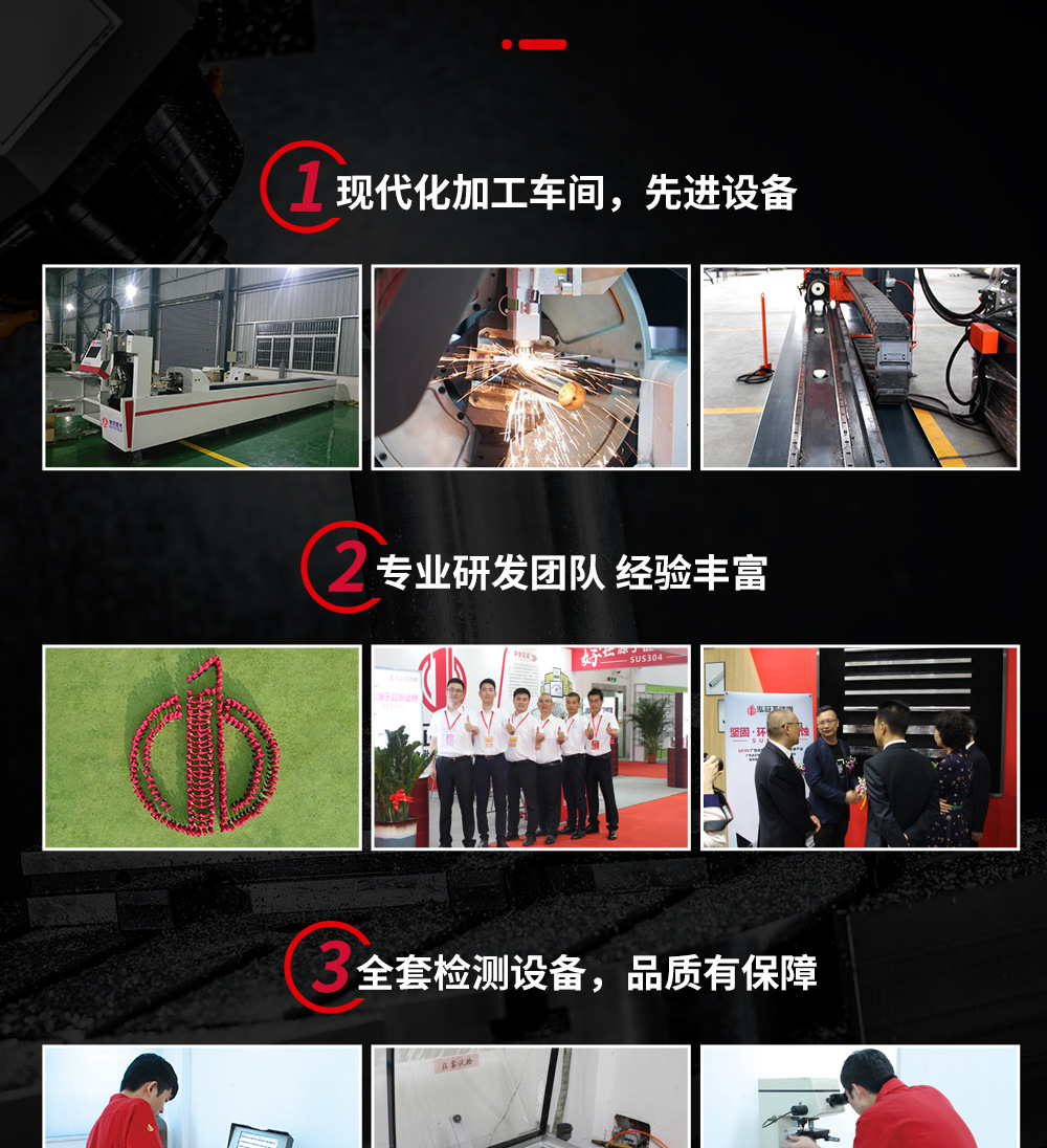 1688加工详情页1000px-恢复的_08