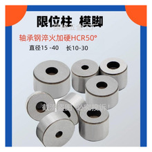 ���ײ�K���zģ������S��������Ӳ���K�A��ƽ��K�ȸ���λ��