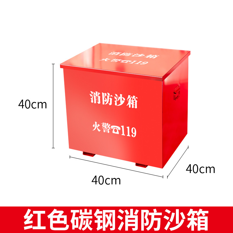 レッド 40*40*40