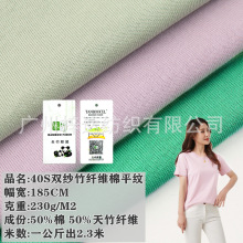 40S�p������ƽ�y�� 230g���w�S��Ī�ކ��溹�� �H�wT�����������