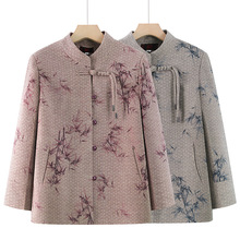 �¿����������bŮë�����׋������b���L���I�������̏͹��L���·�