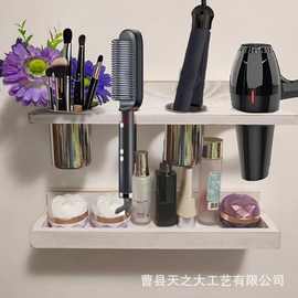 墙壁吹风机收纳架浴室梳子卷发棒整理架壁挂吹风机卷发工具储物架