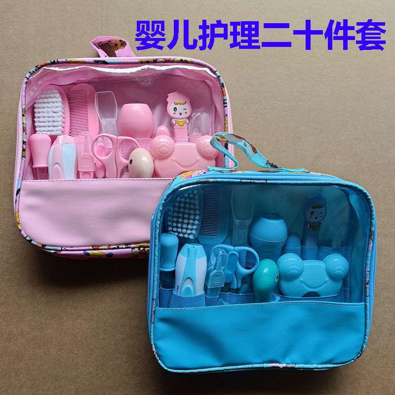 Children's organizer bag