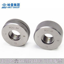 6h�ݼy�hҎ/ֹͨҎ/��Ҏ/��Ҏ/4h5h6e4f5g6f6e�p���ȷǘ�