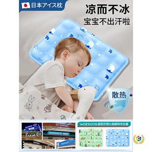 ��ͯ�����^�W����˯��������|���z���؋냺�����˟�ˮ���^�ļ���