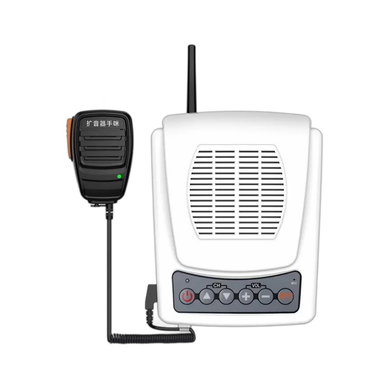 Adecuado para walkie-talkie altavoz al aire libre de dos vías de alta potencia altavoz de cocina altavoz inalámbrico restaurante del hotel