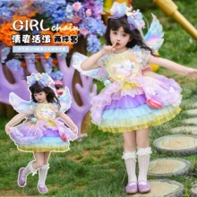 Ůͯ���òʺ�ȹ�ǹ�ȹ������ͯ����ݳ����b���նY���������B��ȹ