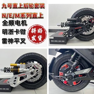 ȫ�늙C12��2000W3000W�����Ħ늙C��ֱ̖��HHƽ���݆���b