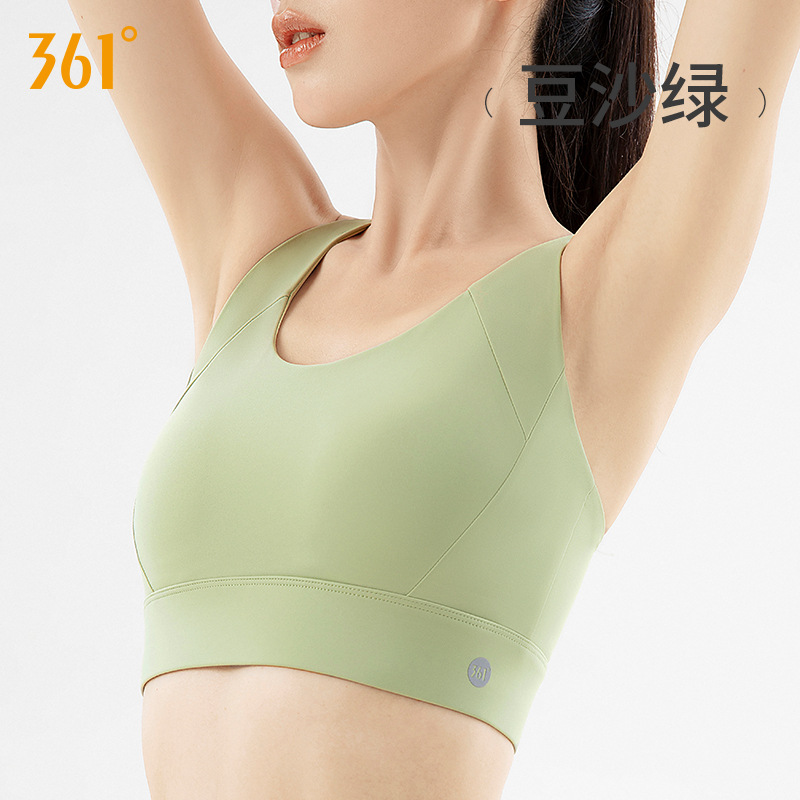 콩 페이스트 그린