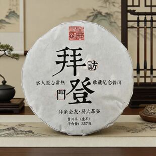 2019������Ř��ն�����T���L357���ղؼo�����ֶY�ͶY��