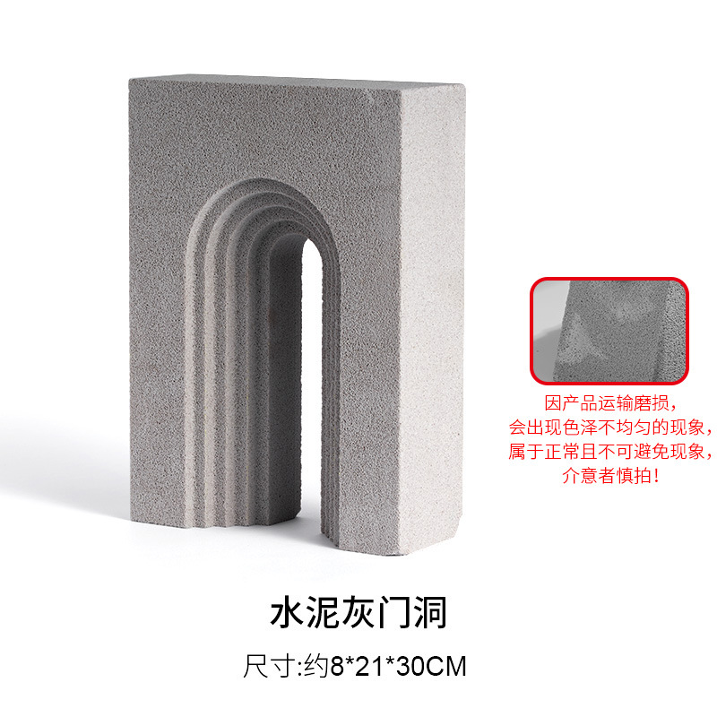 Estilo silencioso accesorios de fotografía piedra caliza Fondo geométrico irregular Nordic INS tiro Piedra