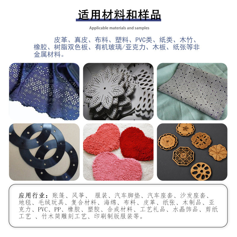 皮革布料激光切割机大幅面窗帘地毯激光裁床全自动送料服装裁切机|undefined