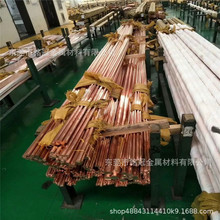 ���lC1100���~�U늽�T2���~���S�� �o���~��C2800�S�~Ƥ0.1 0.2mm