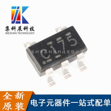 SN74LVC1G17DBVR �zӡ:C175  SOT23-5 ���_���;�·����IC ȫ��