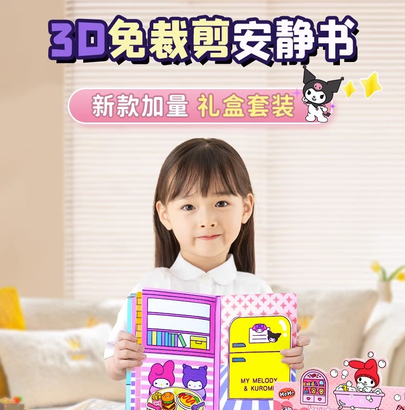 hmqViviiyNSAyin8WuaRTwJY80PdKzWsbR6B