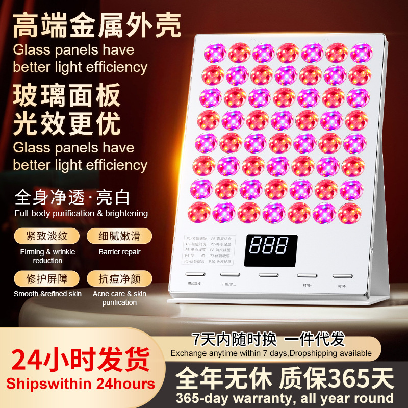 Dispositivo de Belleza LED Facial de 10 Modos de Vidrio Templado y Metal para Uso Doméstico