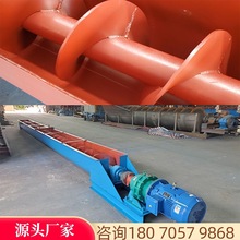 9���L�������������C�V�ßo�Sˮ��U�Ͳ�ʽ�g���ݗUݔ�����O��S��