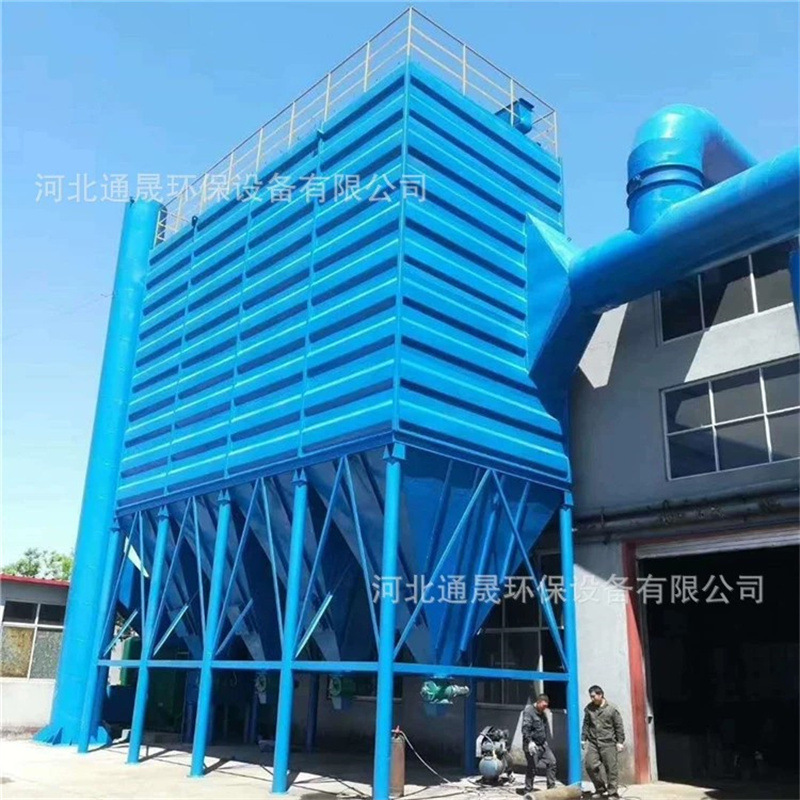 工業パルス布袋集塵機家具木工粉塵粒子集塵機大型パルス布袋集塵機|undefined